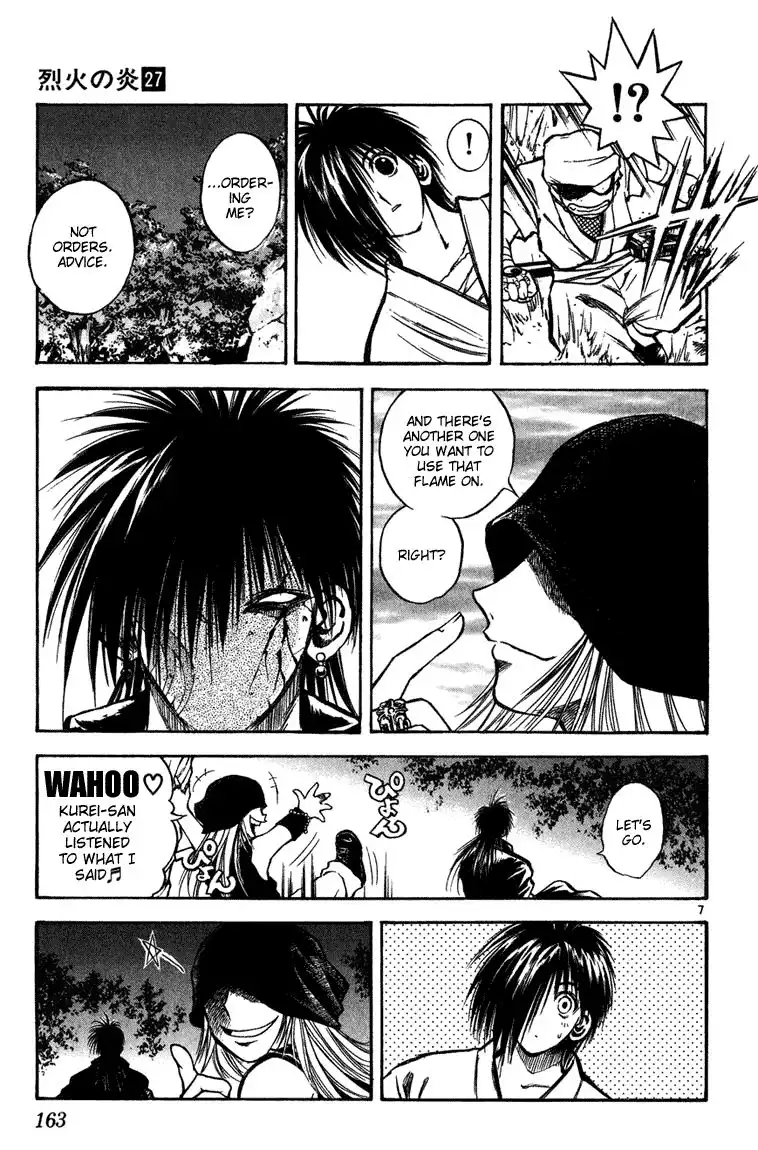 Flame of Recca Chapter 267 7